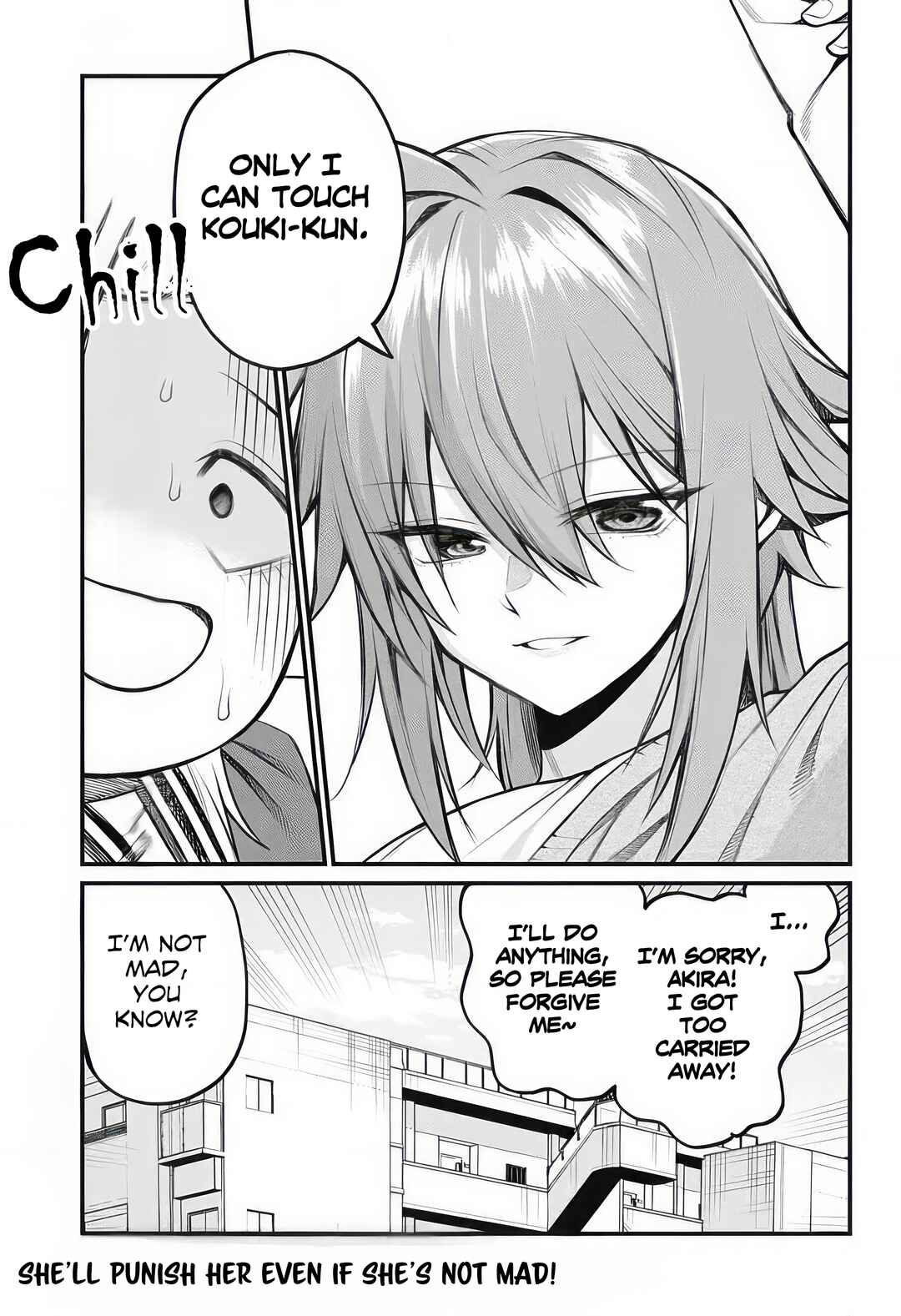 Page 13 Chapter 9 Akanabe-sensei wa Tereshirazu