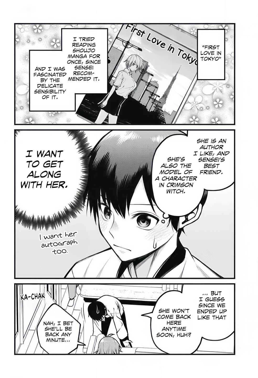 Page 2 Chapter 9 Akanabe-sensei wa Tereshirazu