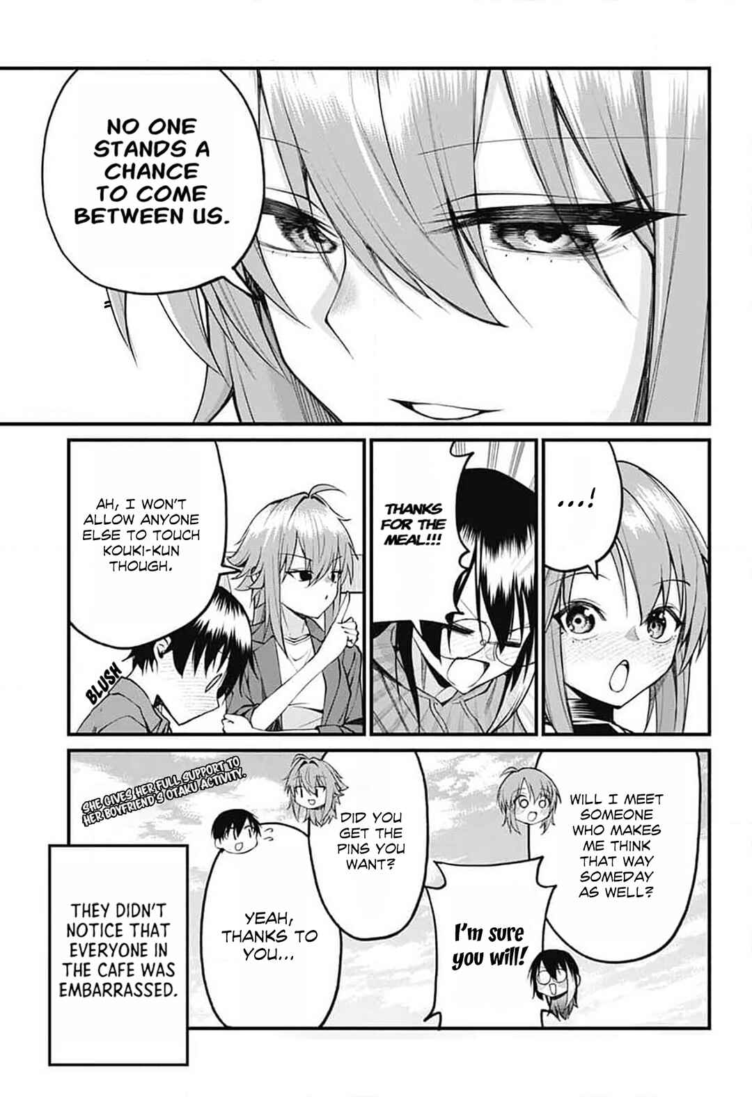 Page 13 Chapter 20 Akanabe-sensei wa Tereshirazu