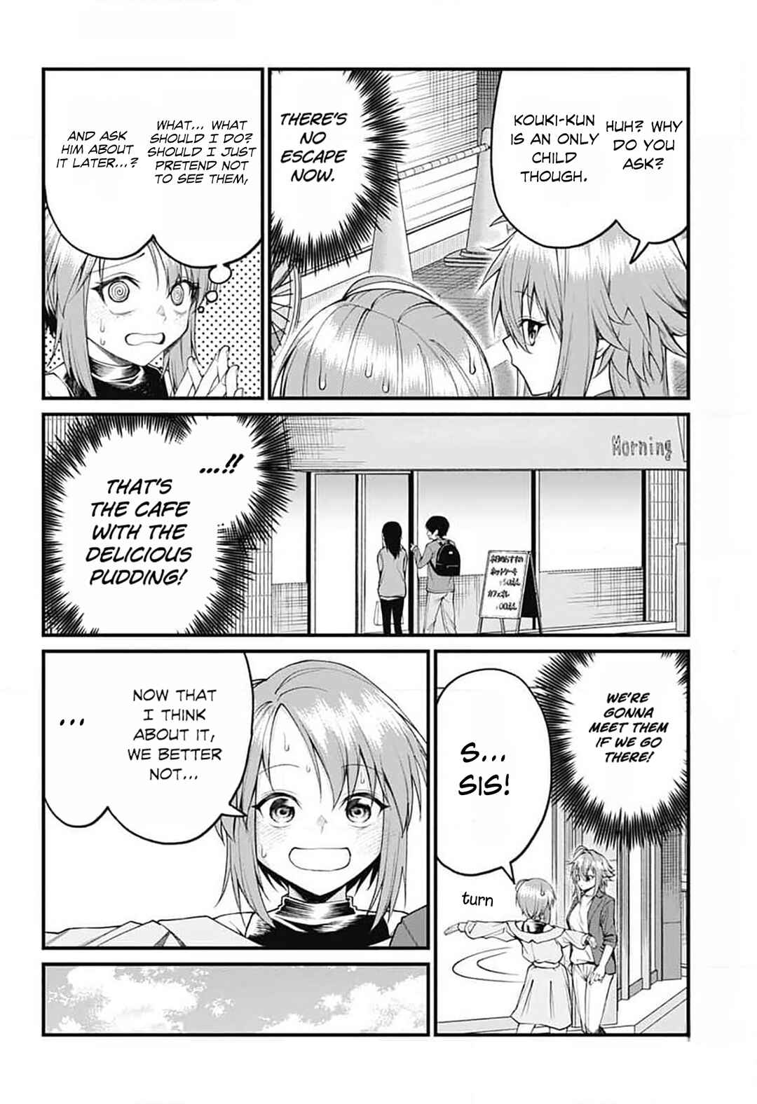 Page 4 Chapter 20 Akanabe-sensei wa Tereshirazu