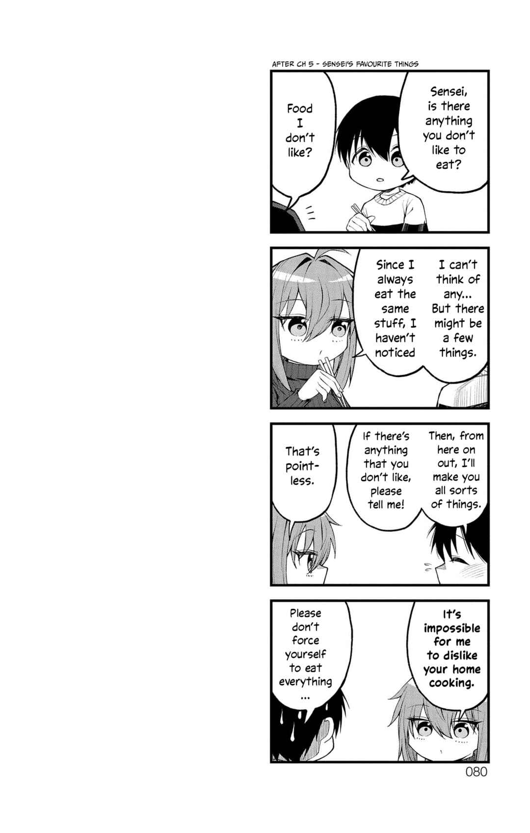 Page 11 Chapter 11.6 Akanabe-sensei wa Tereshirazu