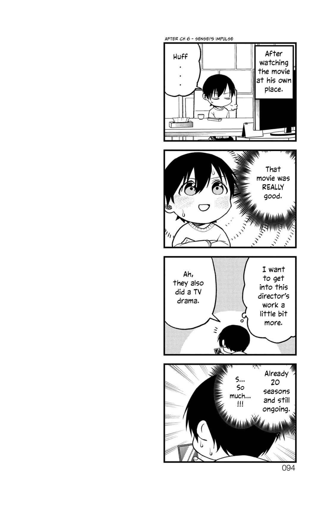 Page 12 Chapter 11.6 Akanabe-sensei wa Tereshirazu