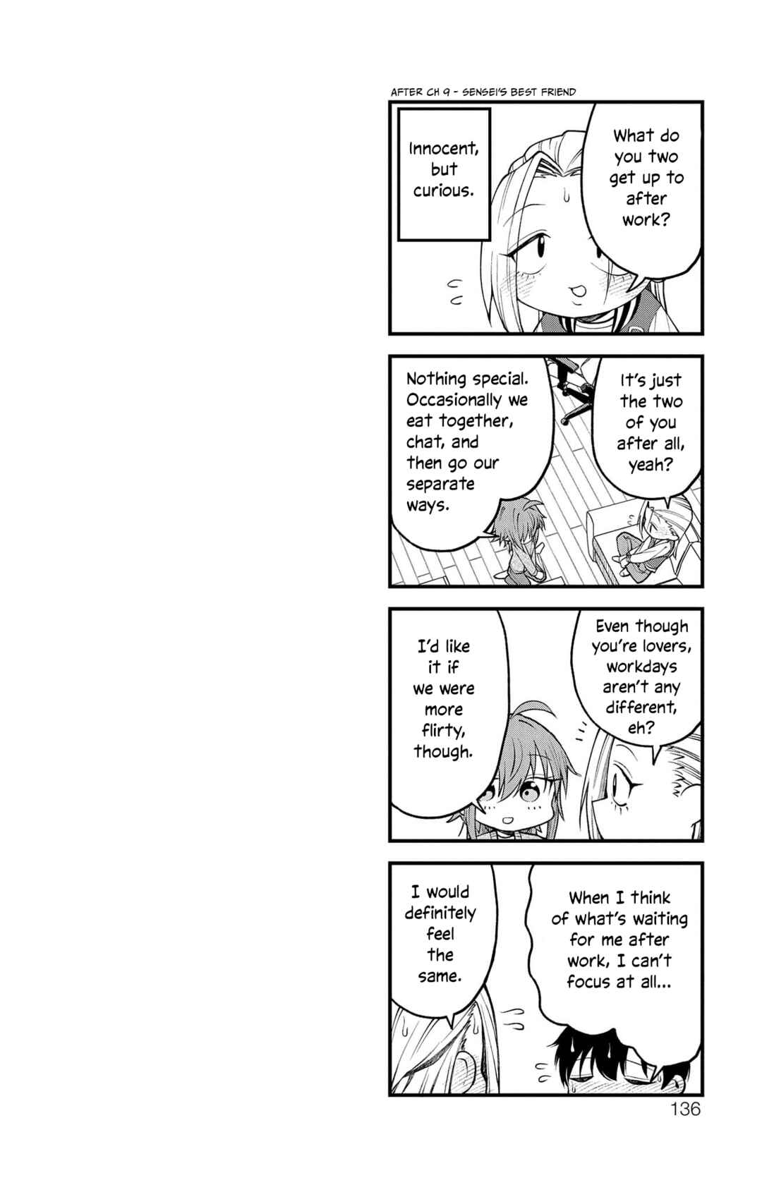 Page 15 Chapter 11.6 Akanabe-sensei wa Tereshirazu