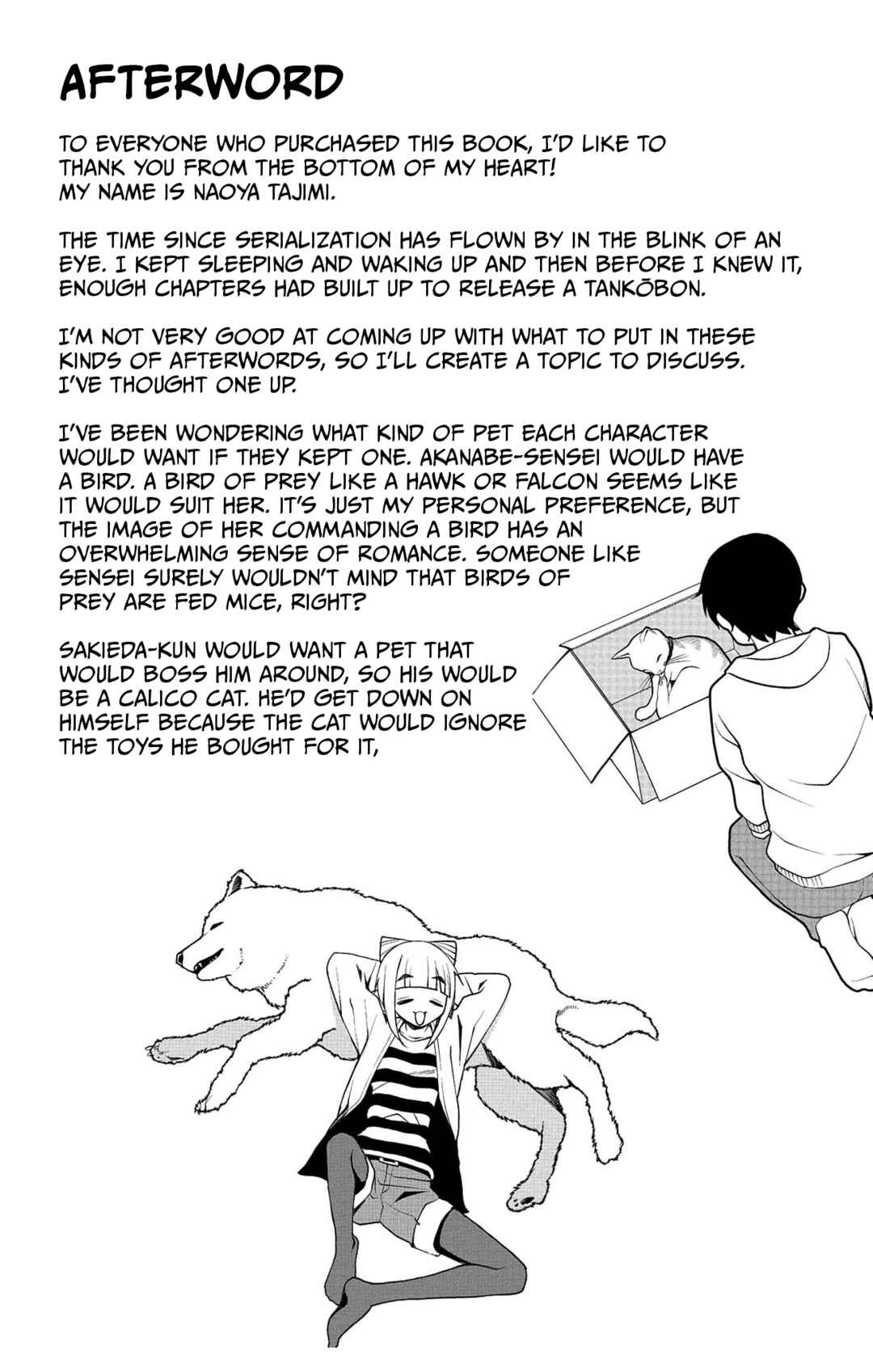 Page 18 Chapter 11.6 Akanabe-sensei wa Tereshirazu