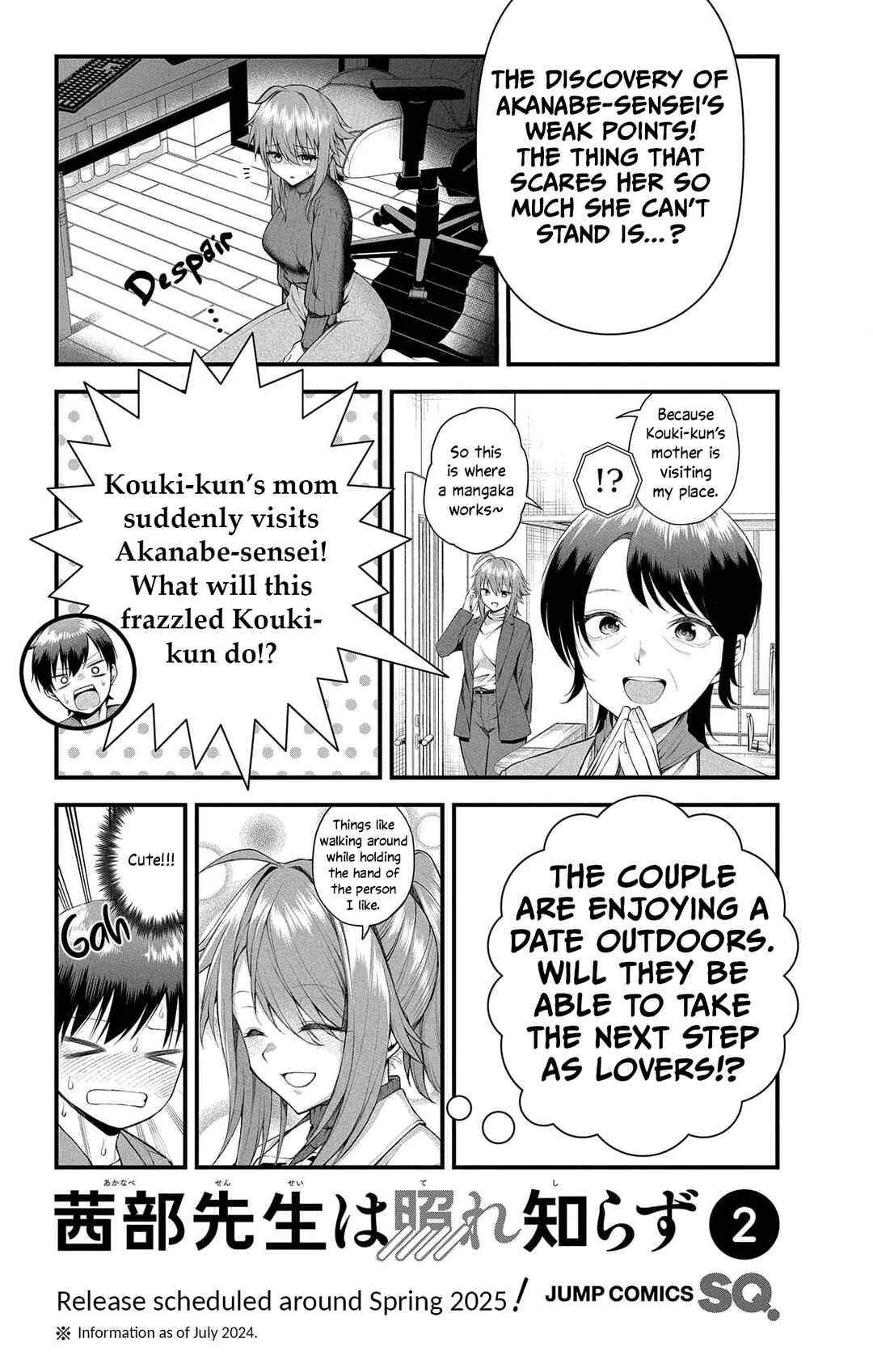 Page 21 Chapter 11.6 Akanabe-sensei wa Tereshirazu