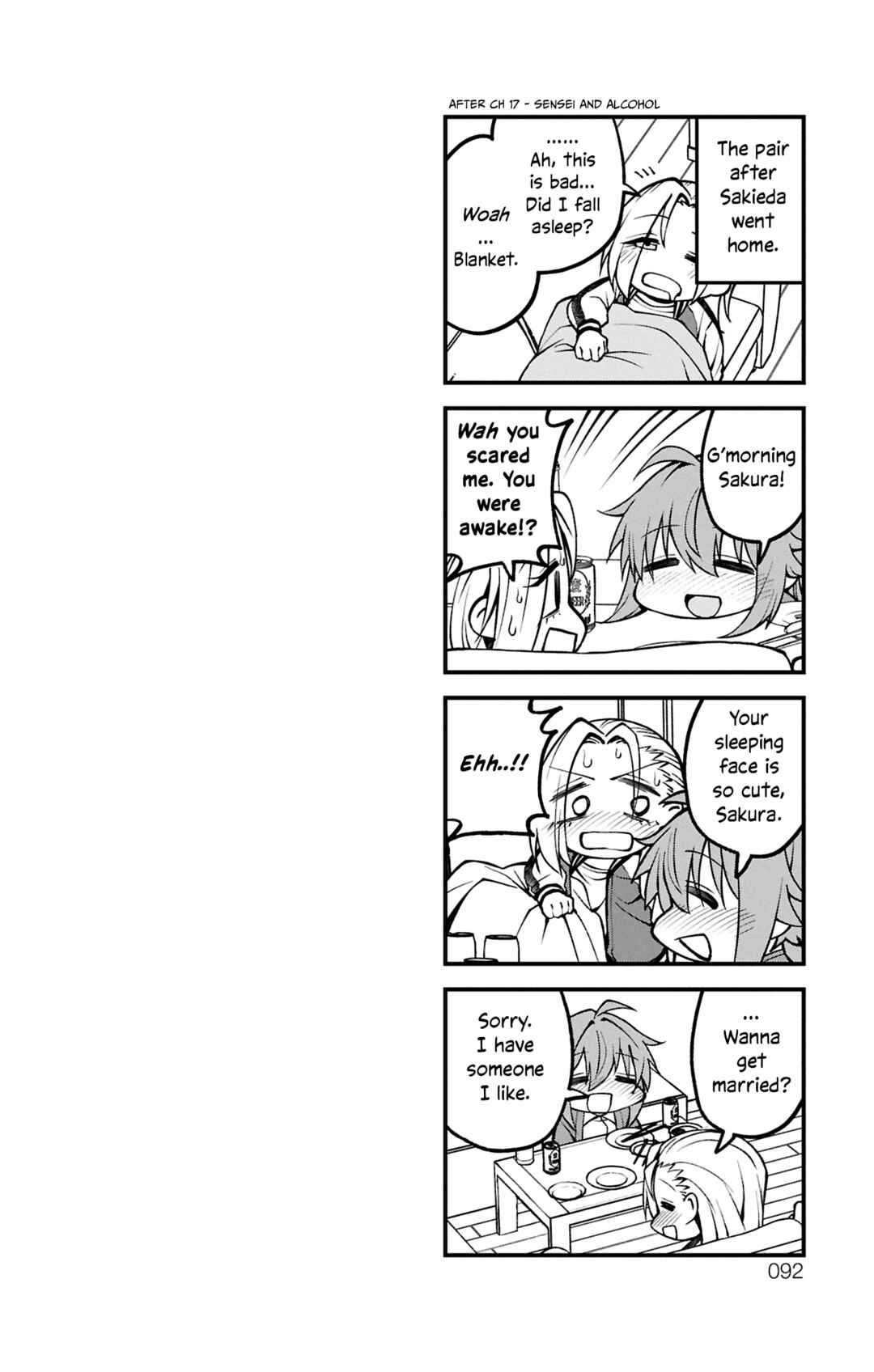 Page 14 Chapter 23.6 Akanabe-sensei wa Tereshirazu
