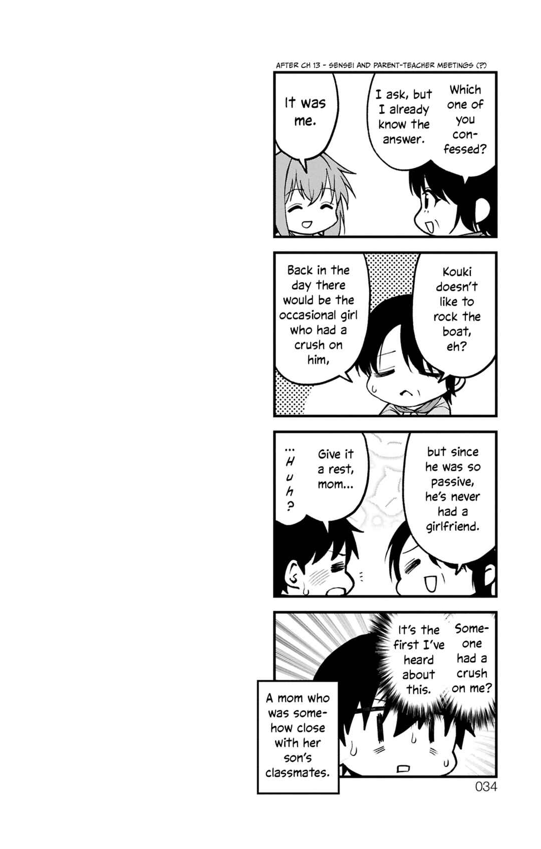 Page 9 Chapter 23.6 Akanabe-sensei wa Tereshirazu