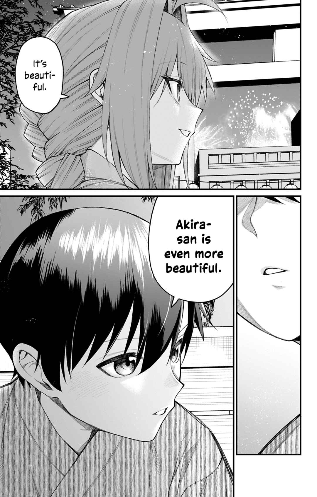 Page 11 Chapter 35 Akanabe-sensei wa Tereshirazu