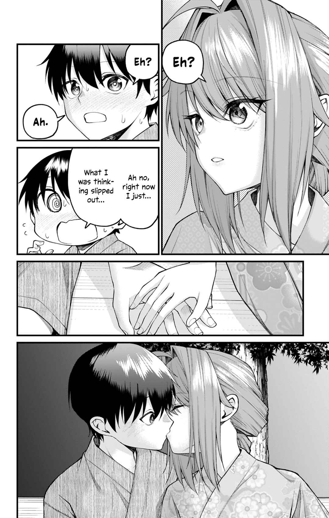Page 12 Chapter 35 Akanabe-sensei wa Tereshirazu