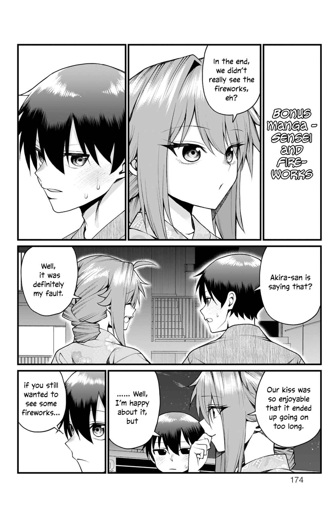 Page 14 Chapter 35 Akanabe-sensei wa Tereshirazu