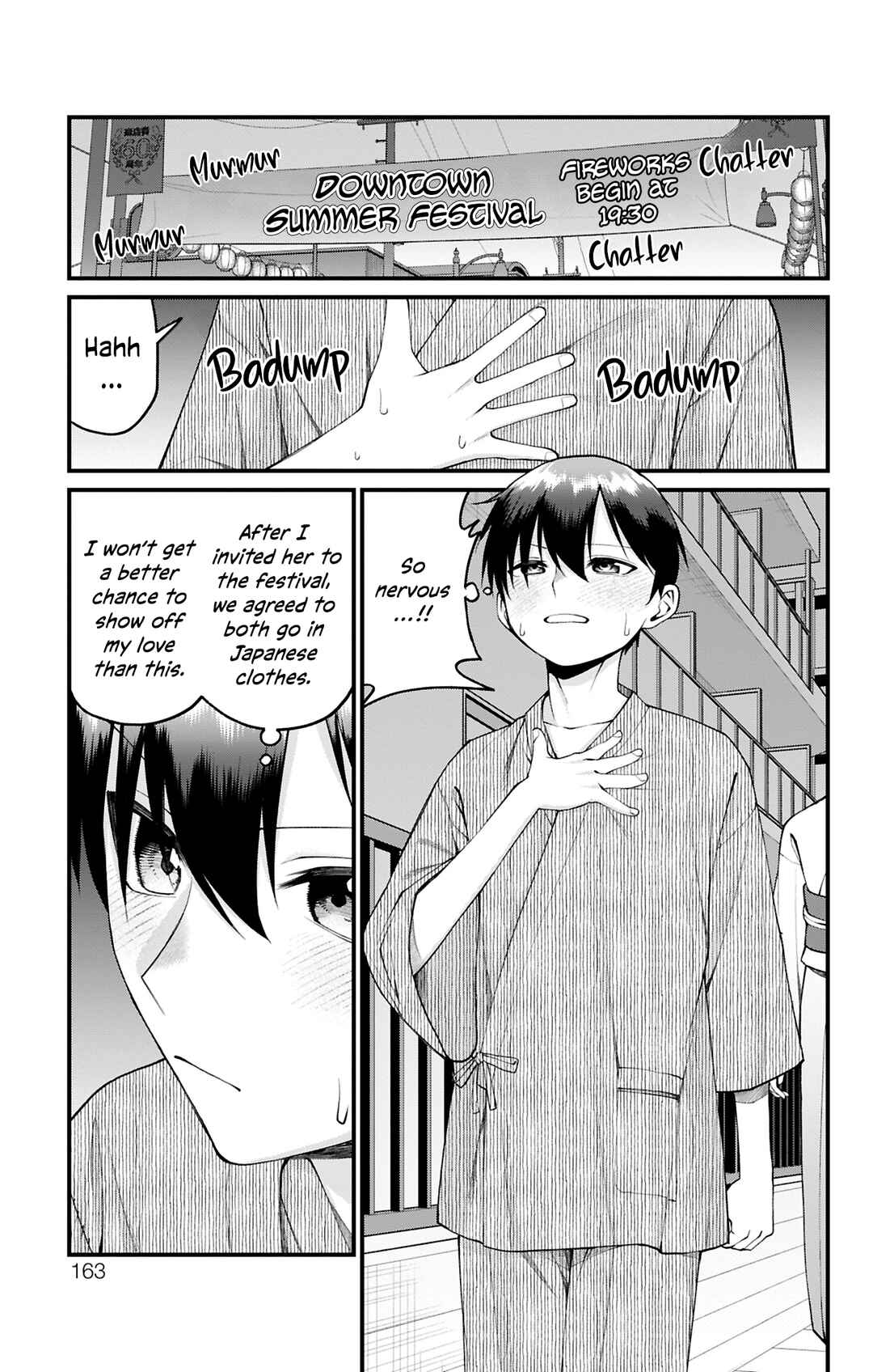 Page 3 Chapter 35 Akanabe-sensei wa Tereshirazu