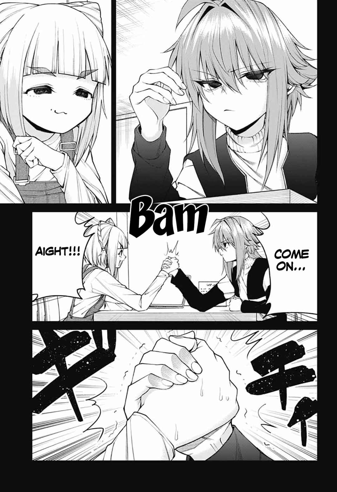 Page 5 Chapter 26 Akanabe-sensei wa Tereshirazu