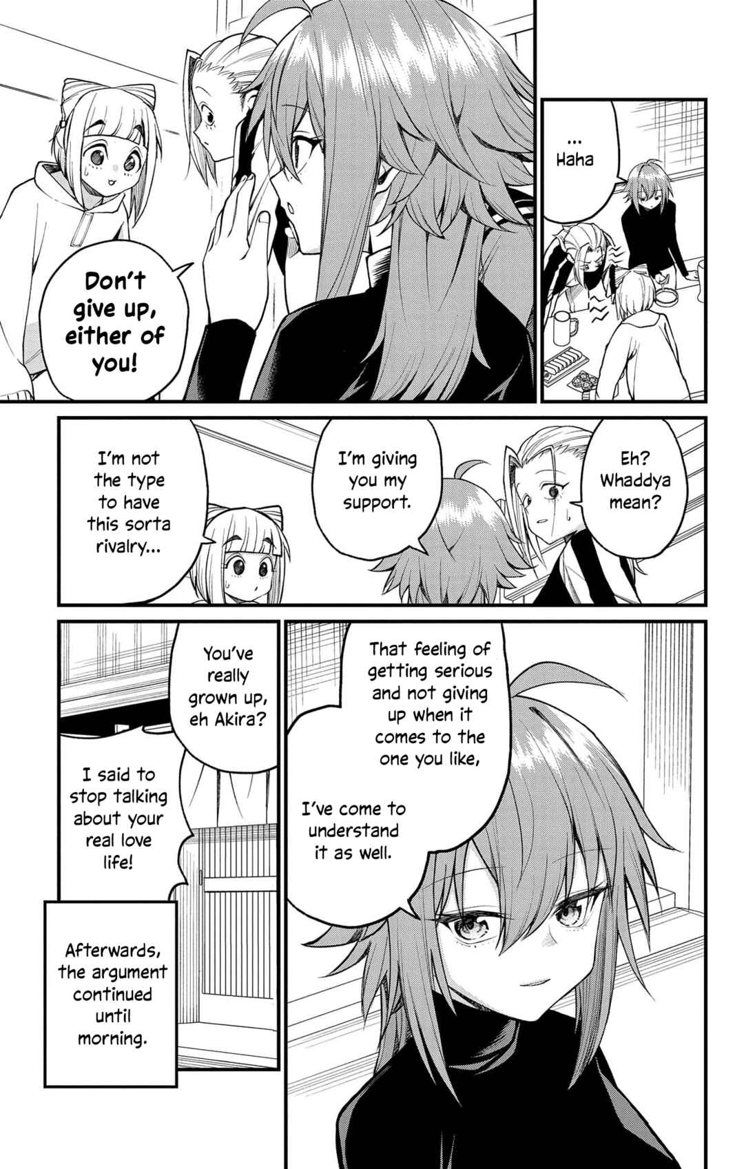 Page 7 Chapter 11.5 Akanabe-sensei wa Tereshirazu
