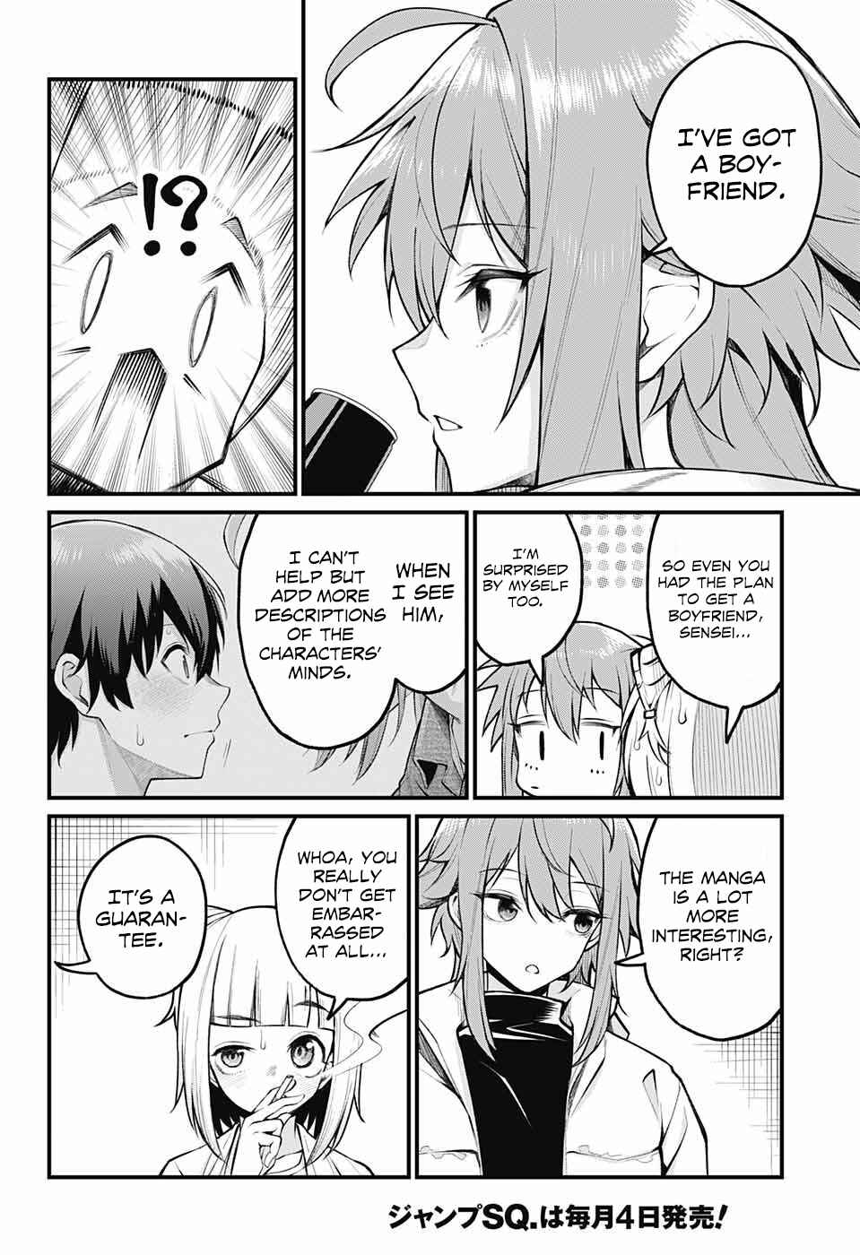 Page 10 Chapter 3 Akanabe-sensei wa Tereshirazu