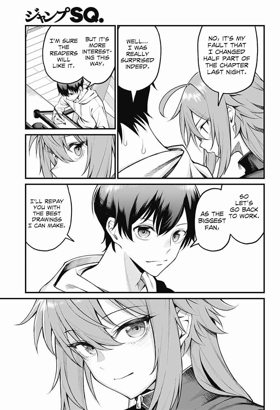 Page 3 Chapter 3 Akanabe-sensei wa Tereshirazu