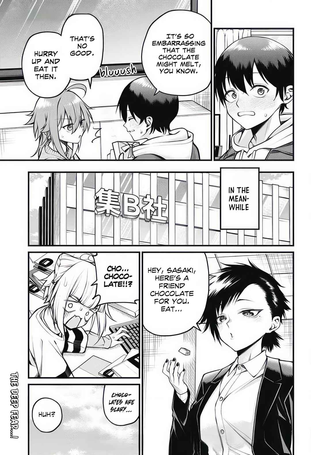 Page 13 Chapter 11 Akanabe-sensei wa Tereshirazu