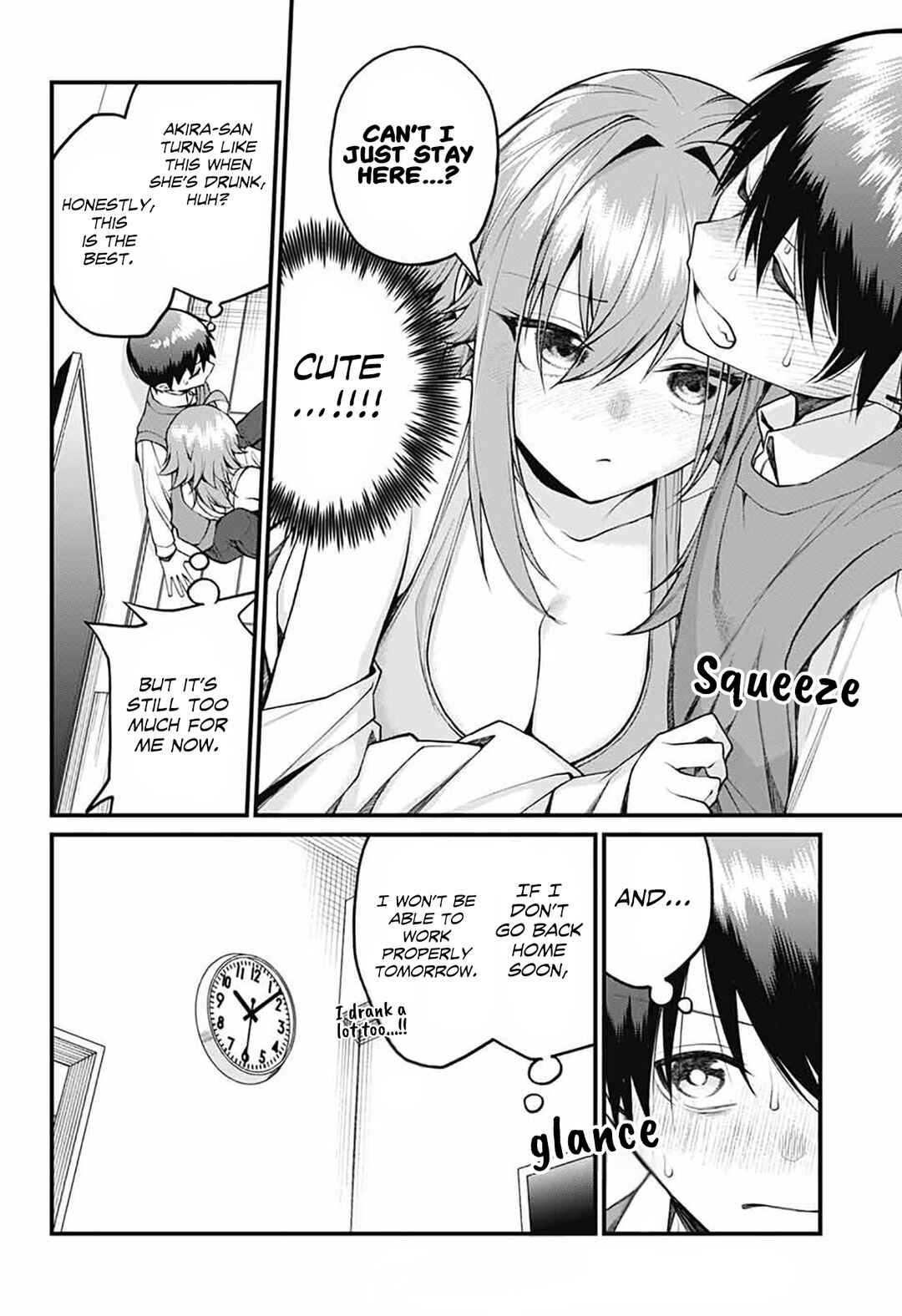 Page 10 Chapter 17 Akanabe-sensei wa Tereshirazu