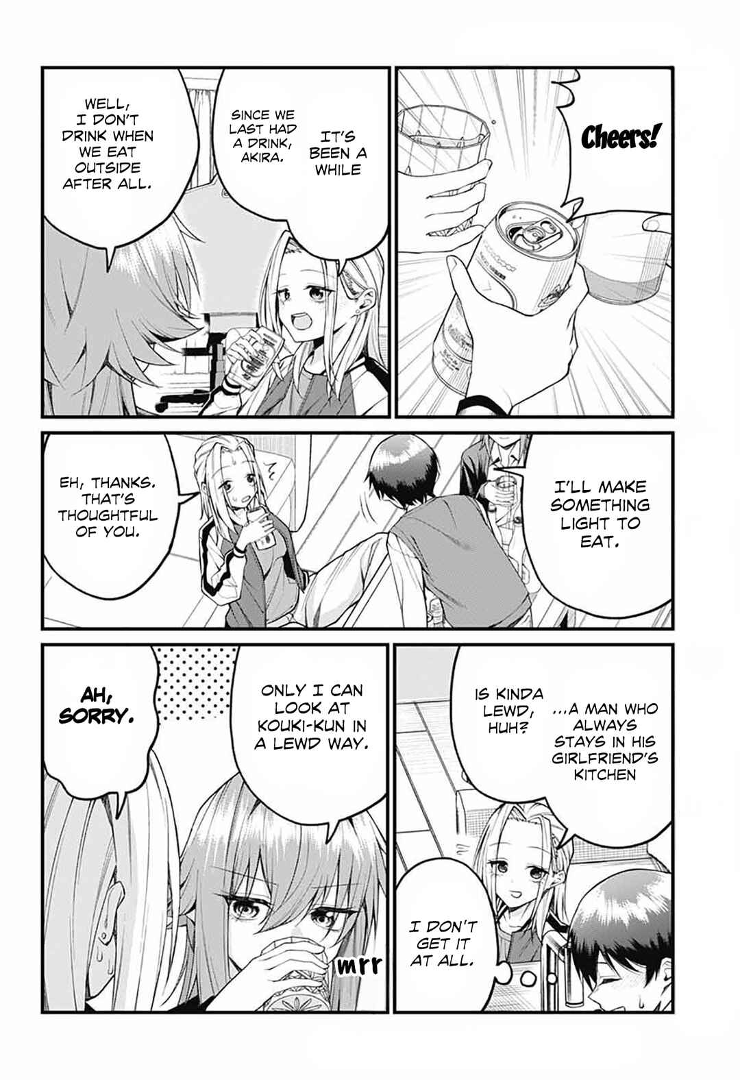 Page 4 Chapter 17 Akanabe-sensei wa Tereshirazu