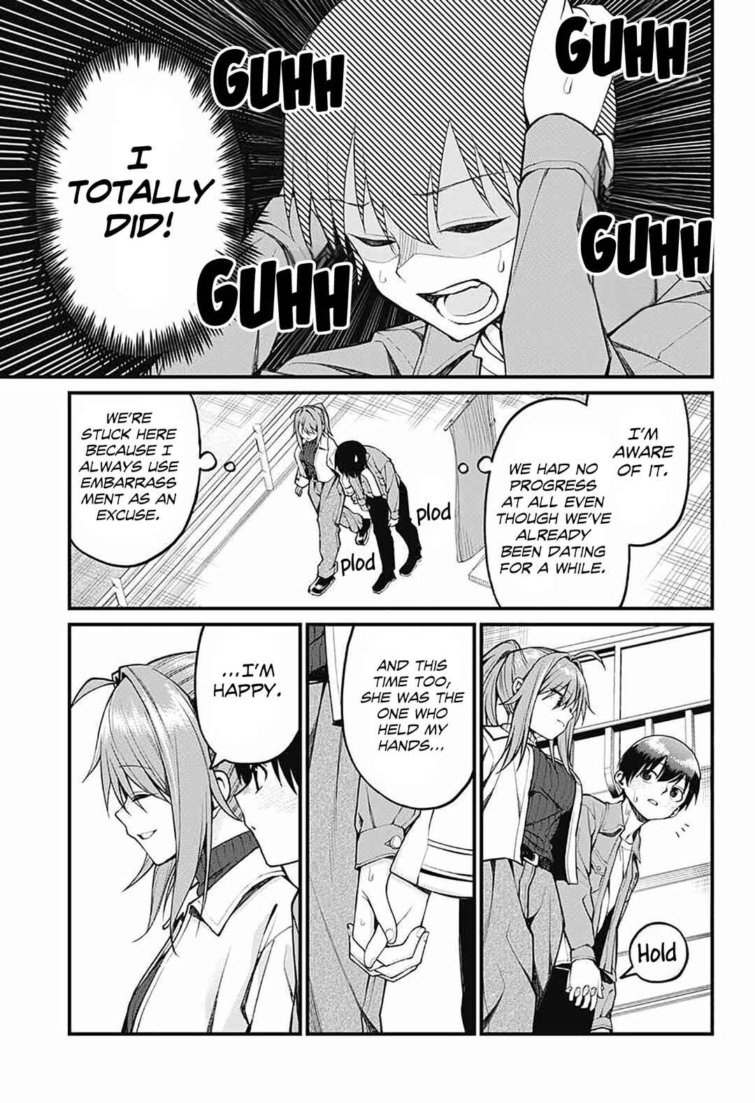 Page 3 Chapter 14 Akanabe-sensei wa Tereshirazu