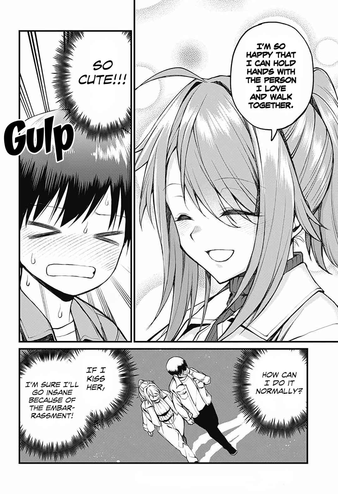 Page 4 Chapter 14 Akanabe-sensei wa Tereshirazu