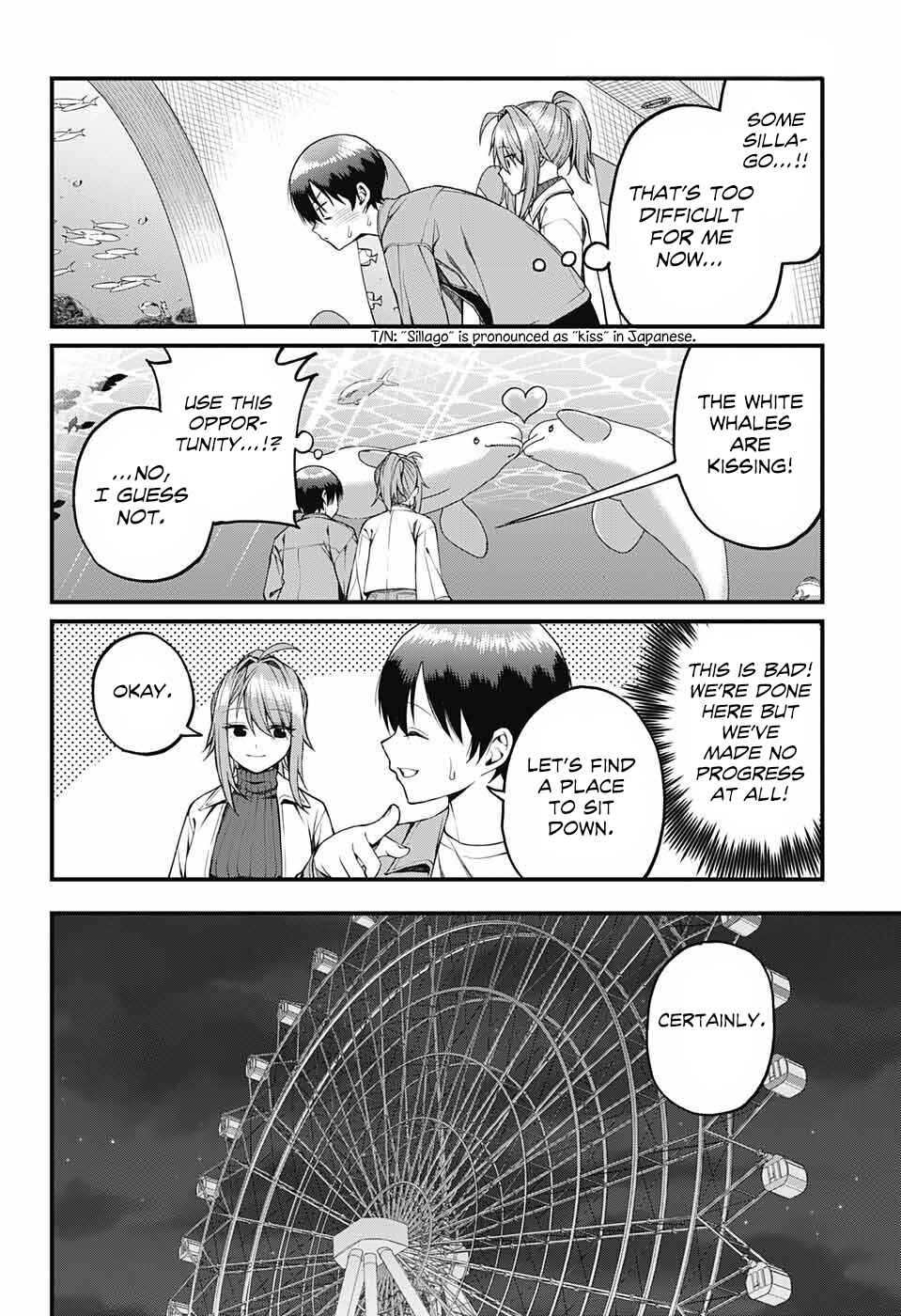 Page 8 Chapter 14 Akanabe-sensei wa Tereshirazu