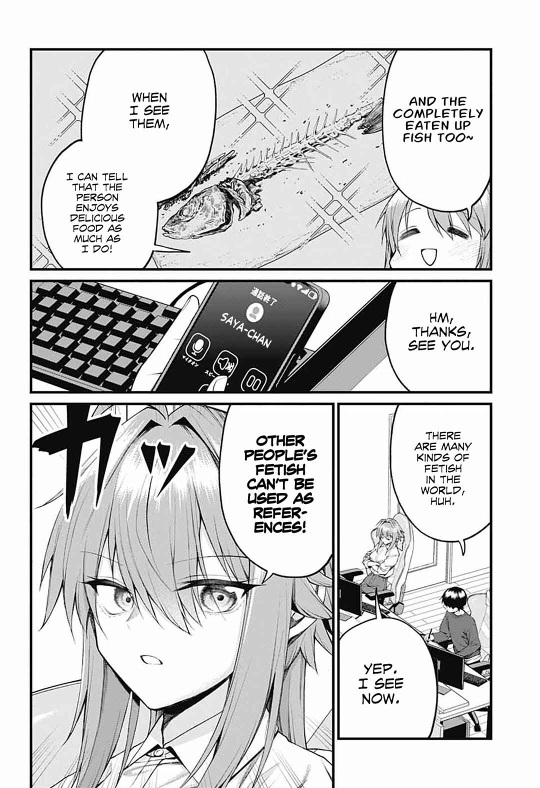 Page 8 Chapter 27 Akanabe-sensei wa Tereshirazu