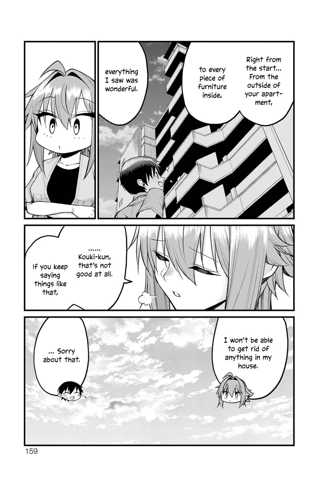Page 13 Chapter 34 Akanabe-sensei wa Tereshirazu