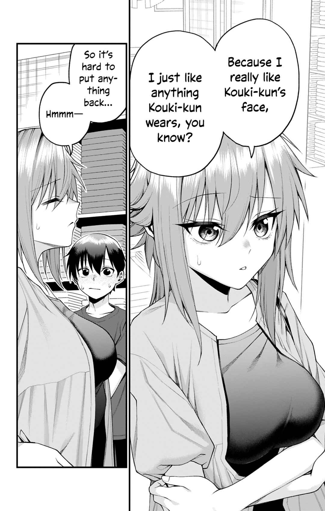 Page 6 Chapter 34 Akanabe-sensei wa Tereshirazu