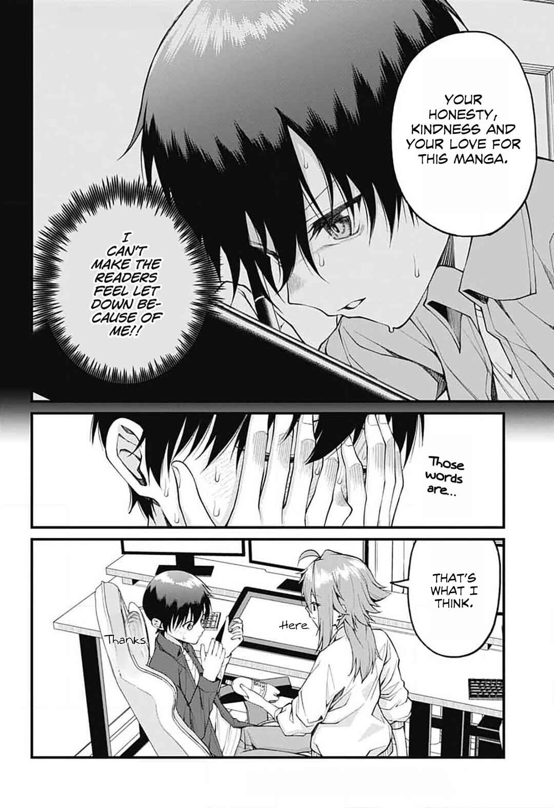 Page 10 Chapter 19 Akanabe-sensei wa Tereshirazu