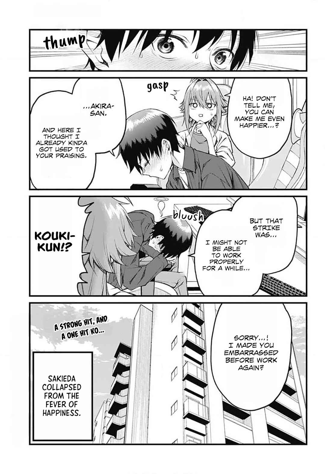 Page 13 Chapter 19 Akanabe-sensei wa Tereshirazu