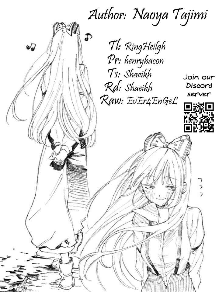Page 14 Chapter 19 Akanabe-sensei wa Tereshirazu