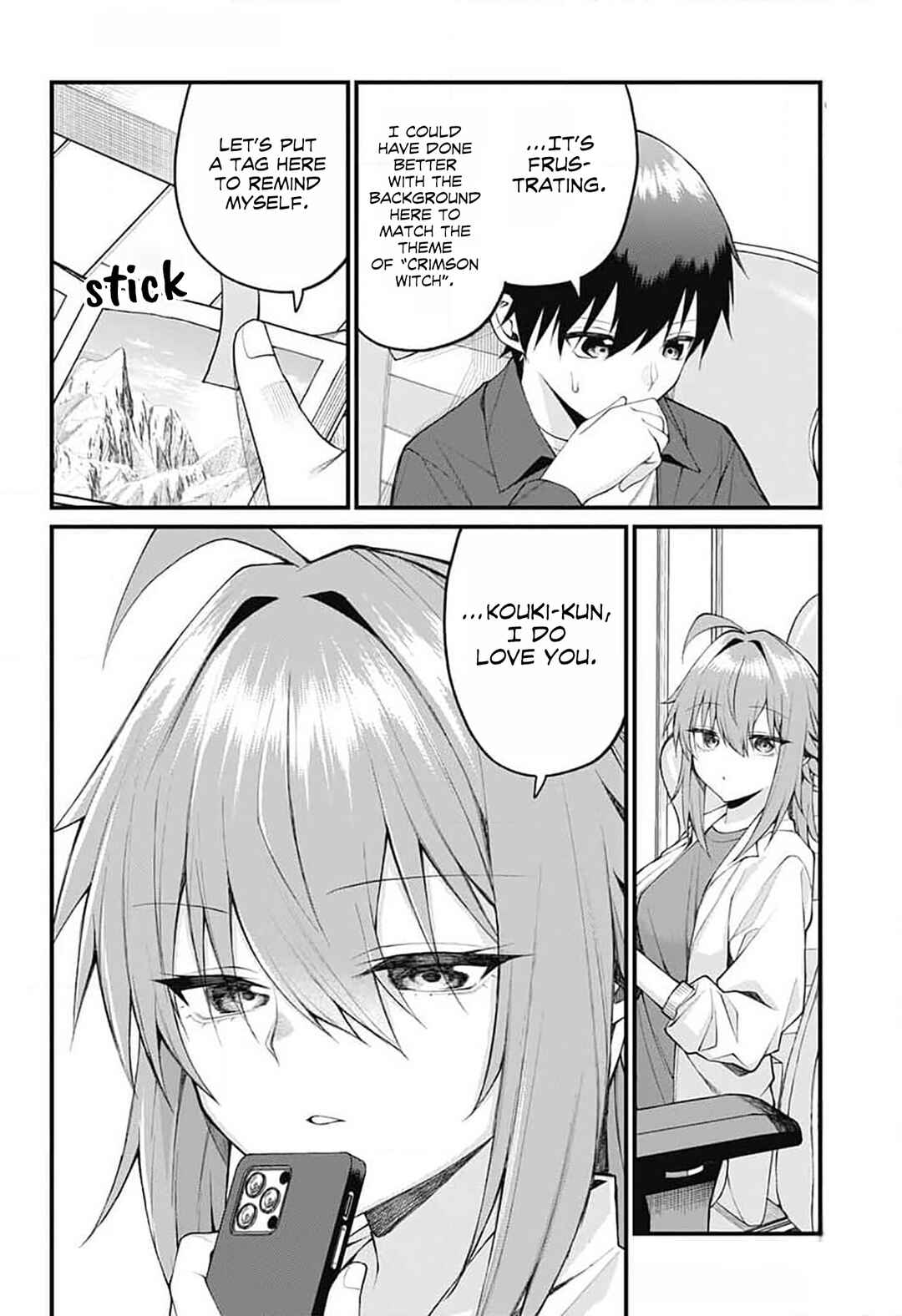 Page 4 Chapter 19 Akanabe-sensei wa Tereshirazu