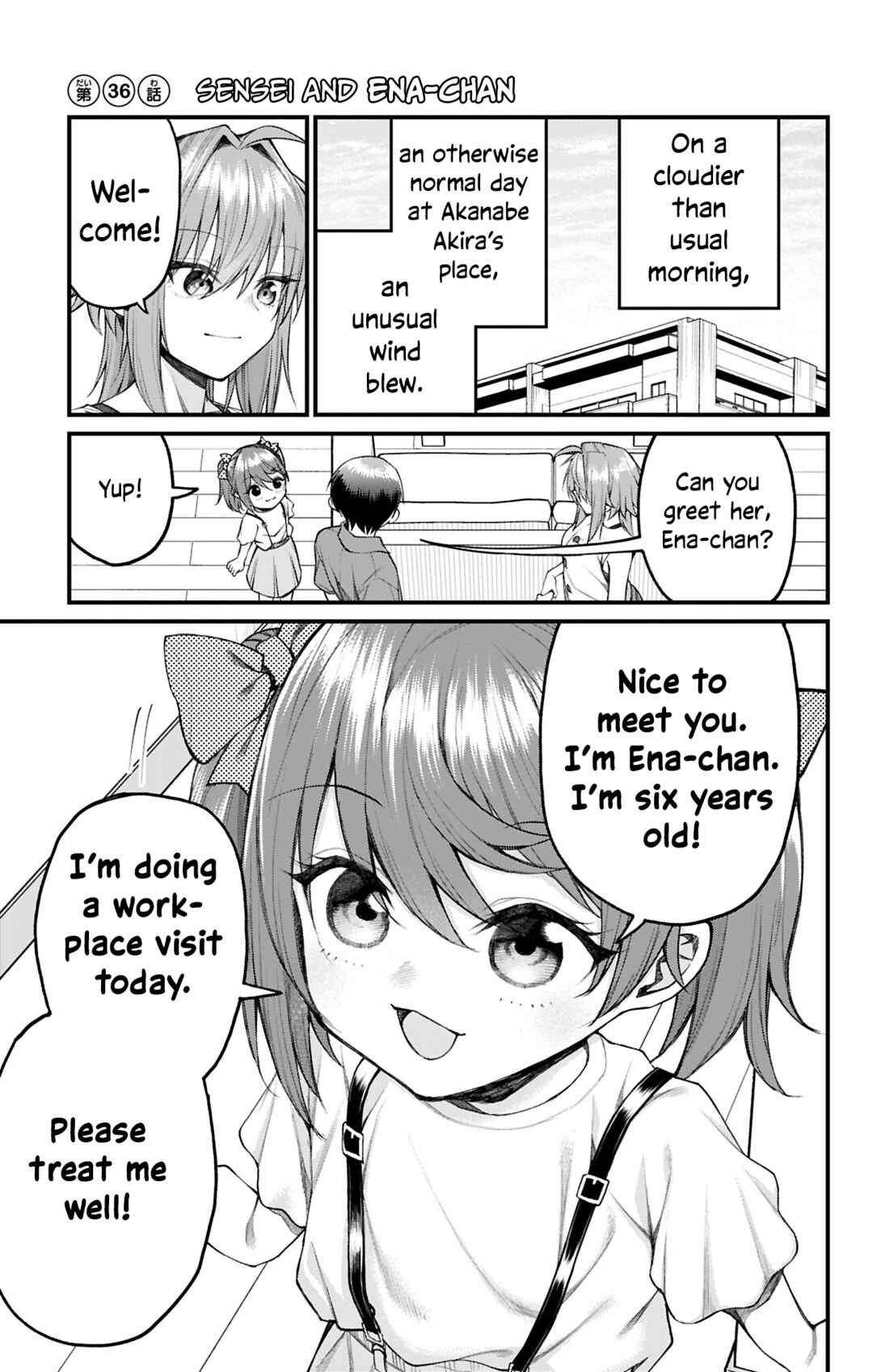 Page 1 Chapter 36 Akanabe-sensei wa Tereshirazu