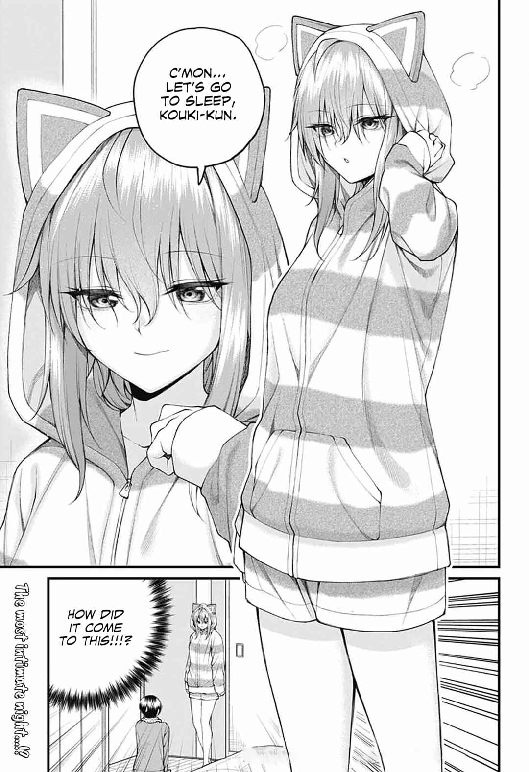Page 13 Chapter 23 Akanabe-sensei wa Tereshirazu
