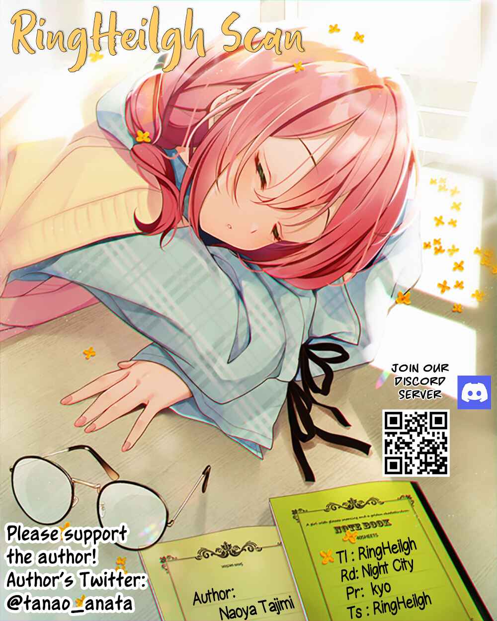 Page 14 Chapter 10 Akanabe-sensei wa Tereshirazu