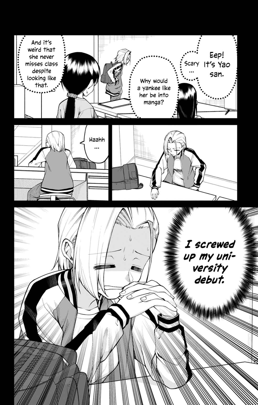 Page 2 Chapter 32 Akanabe-sensei wa Tereshirazu