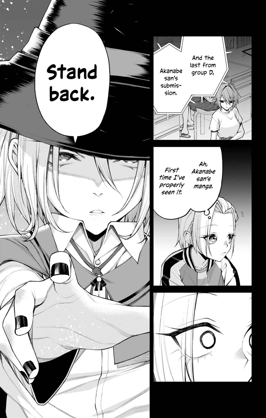 Page 9 Chapter 32 Akanabe-sensei wa Tereshirazu