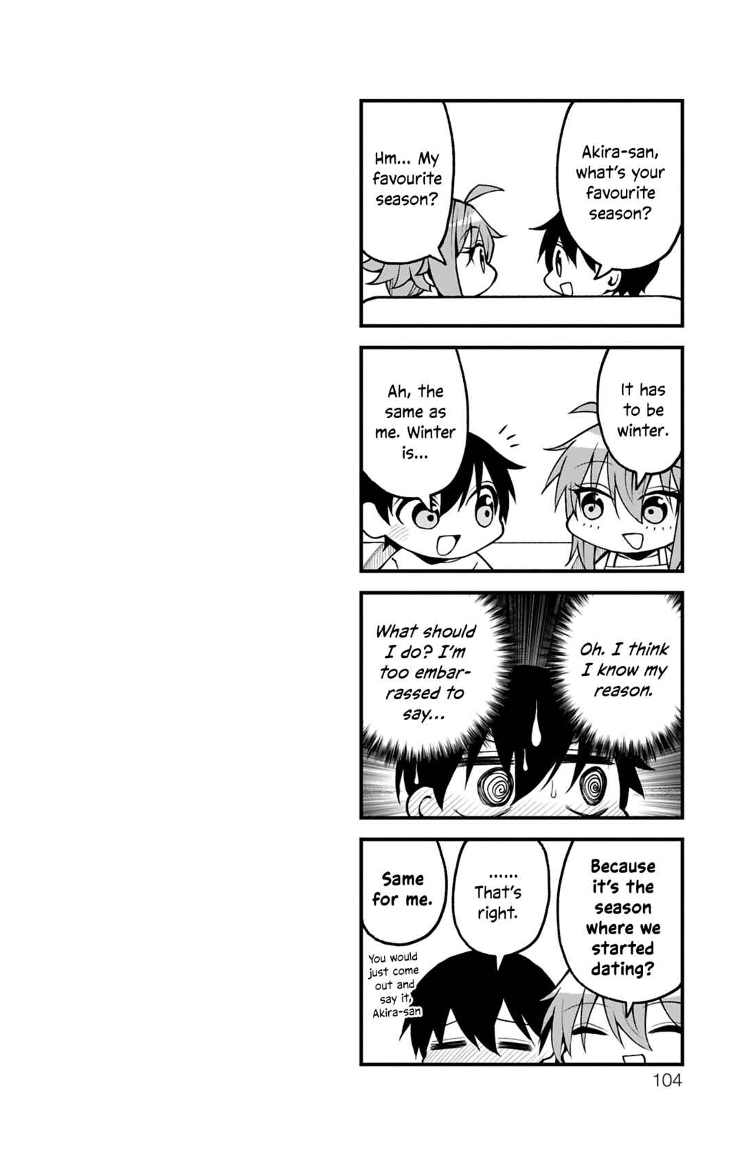 Page 14 Chapter 30 Akanabe-sensei wa Tereshirazu