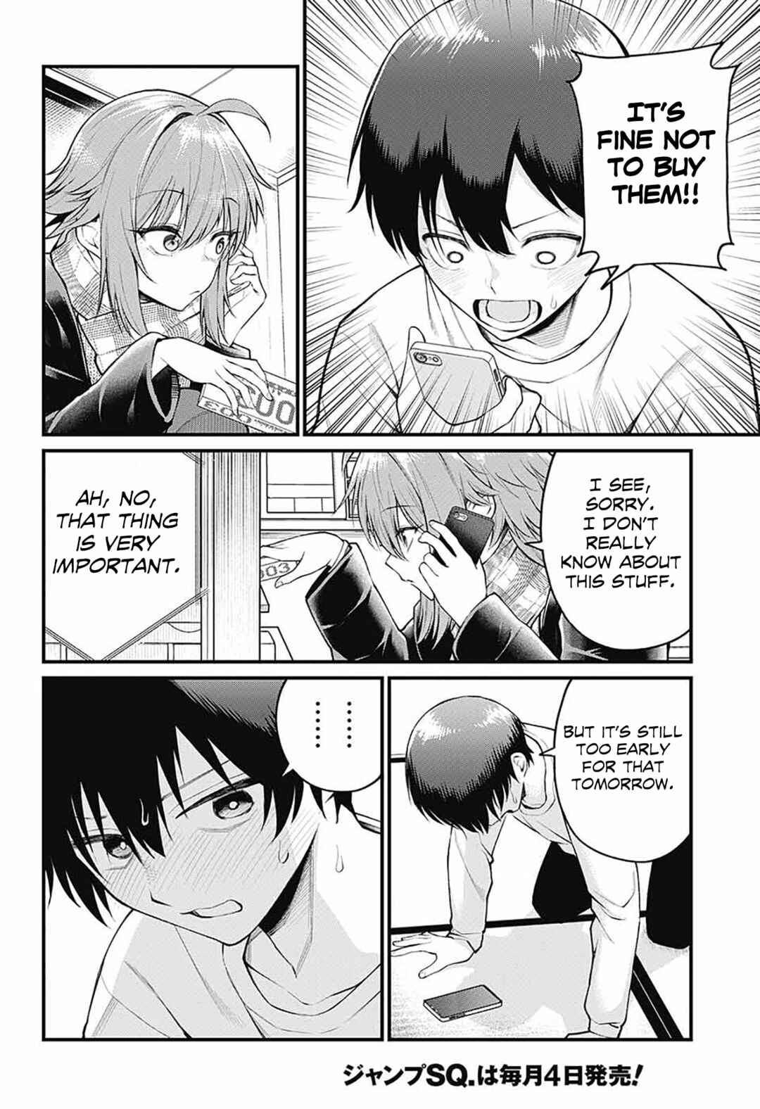 Page 11 Chapter 4 Akanabe-sensei wa Tereshirazu