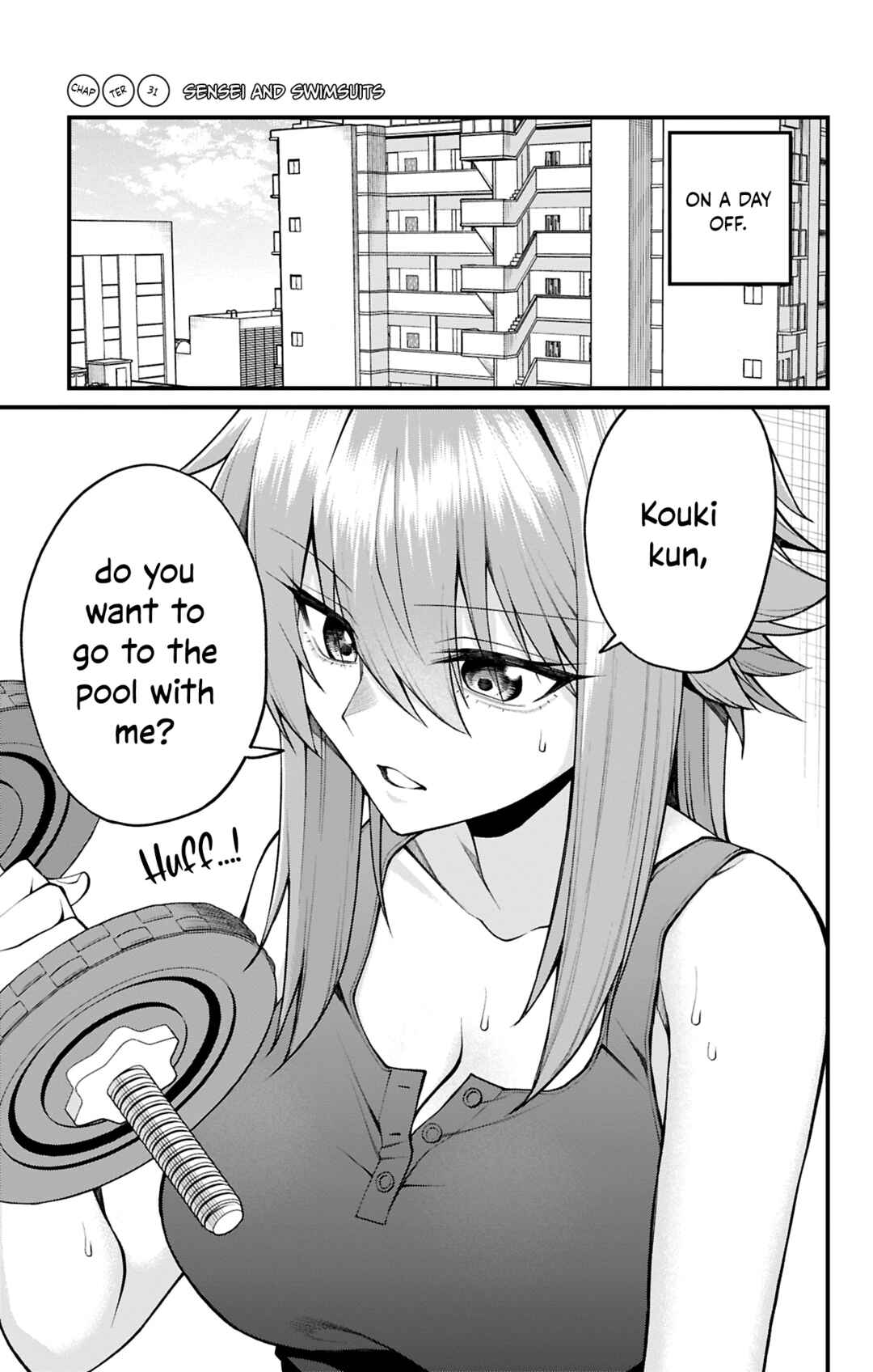 Page 1 Chapter 31 Akanabe-sensei wa Tereshirazu