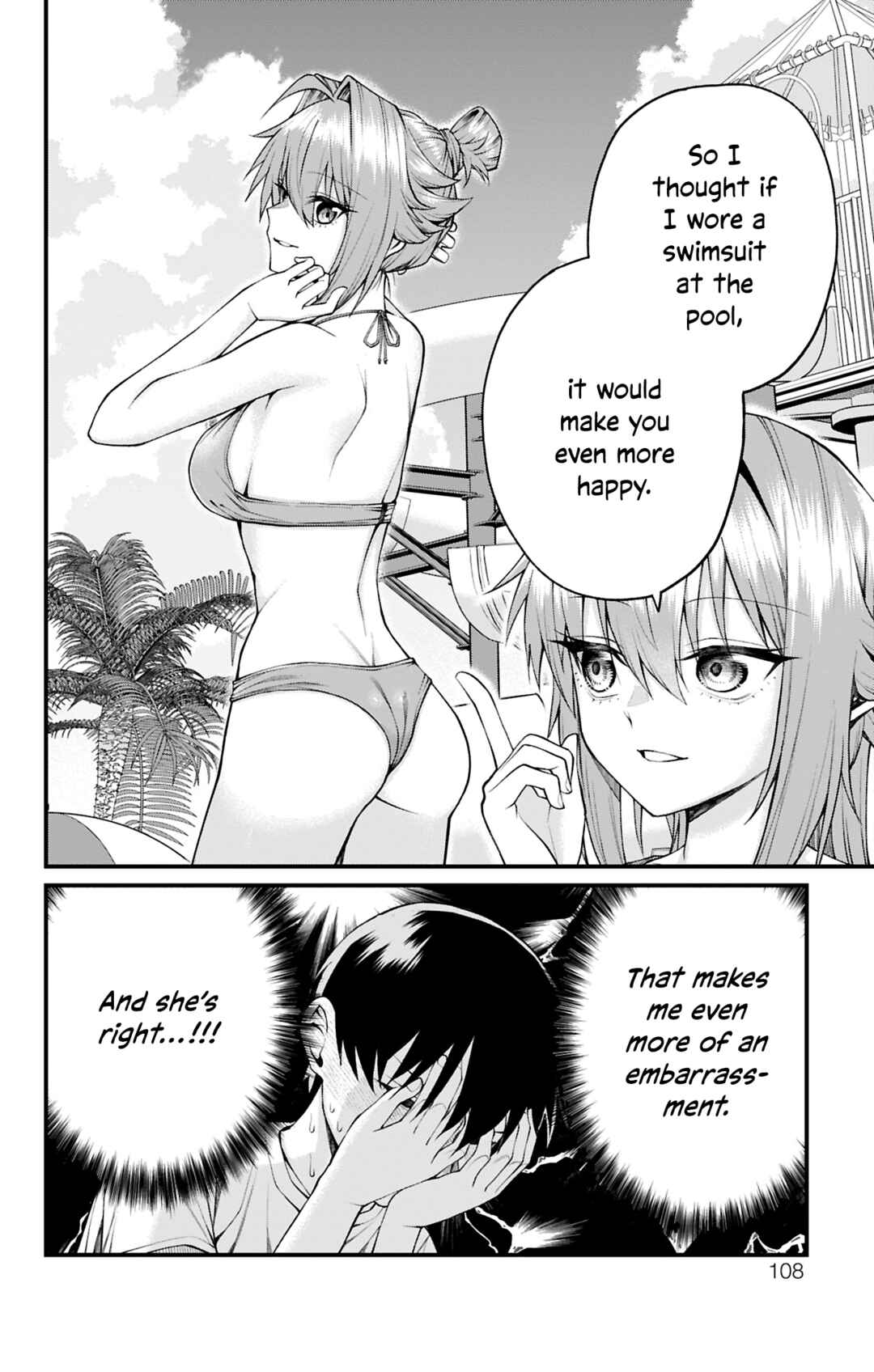 Page 4 Chapter 31 Akanabe-sensei wa Tereshirazu