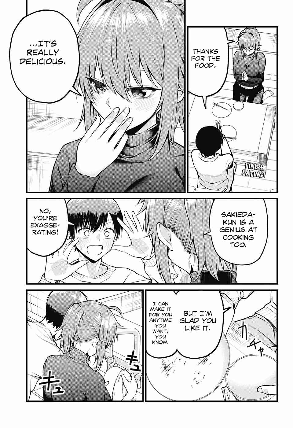 Page 1 Chapter 6 Akanabe-sensei wa Tereshirazu