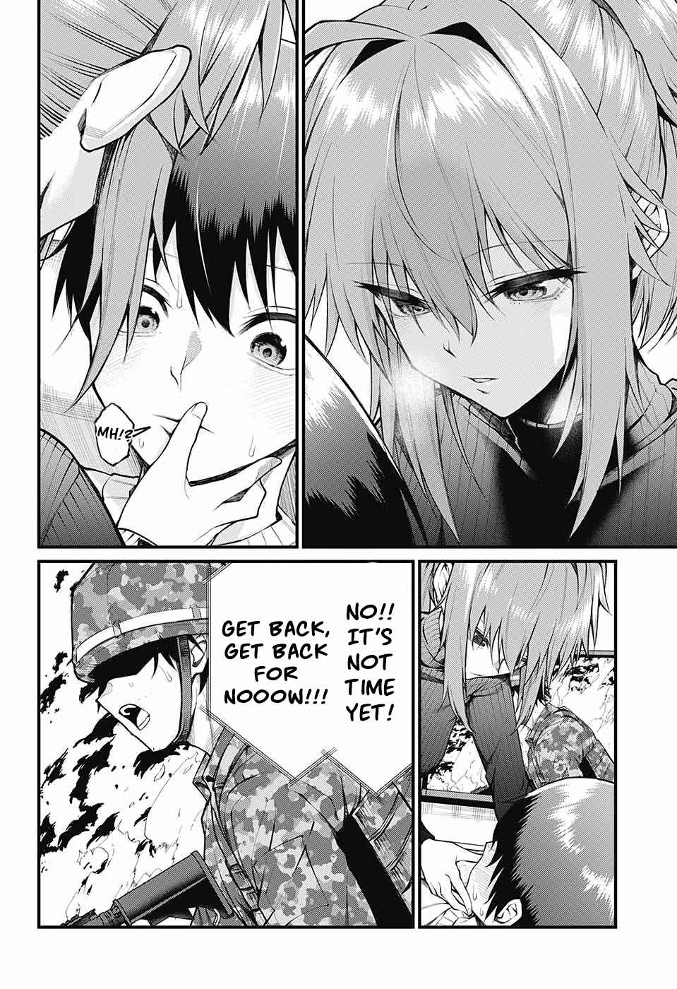 Page 12 Chapter 6 Akanabe-sensei wa Tereshirazu