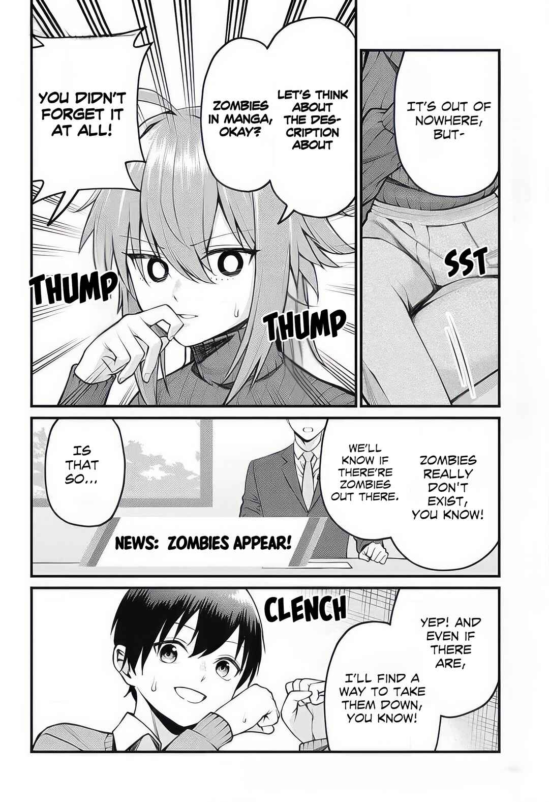 Page 6 Chapter 12 Akanabe-sensei wa Tereshirazu