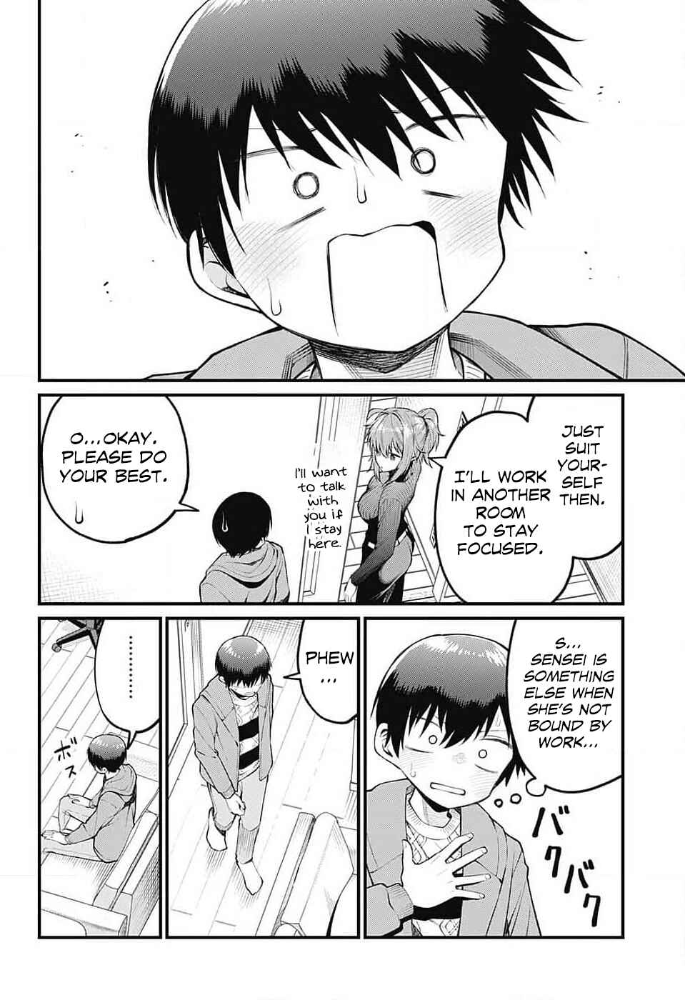 Page 6 Chapter 5 Akanabe-sensei wa Tereshirazu