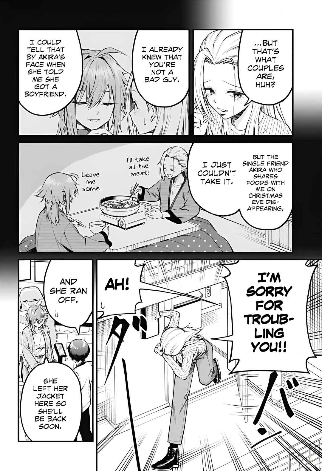 Page 12 Chapter 8 Akanabe-sensei wa Tereshirazu