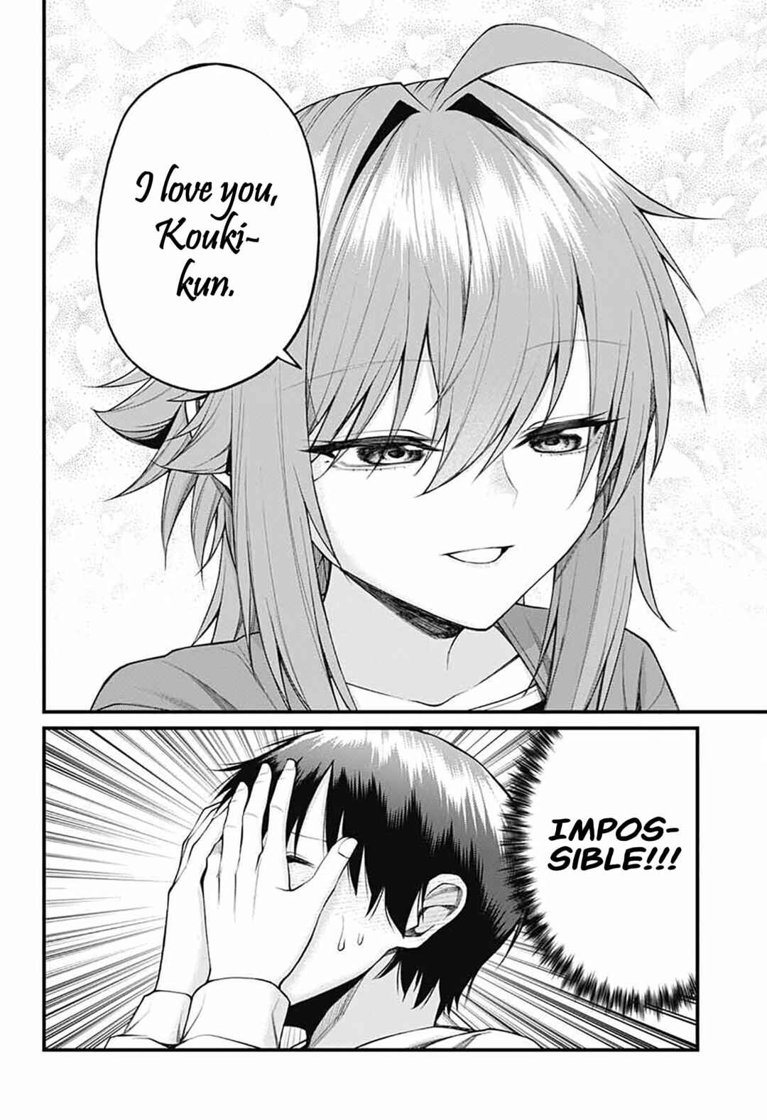 Page 10 Chapter 22 Akanabe-sensei wa Tereshirazu