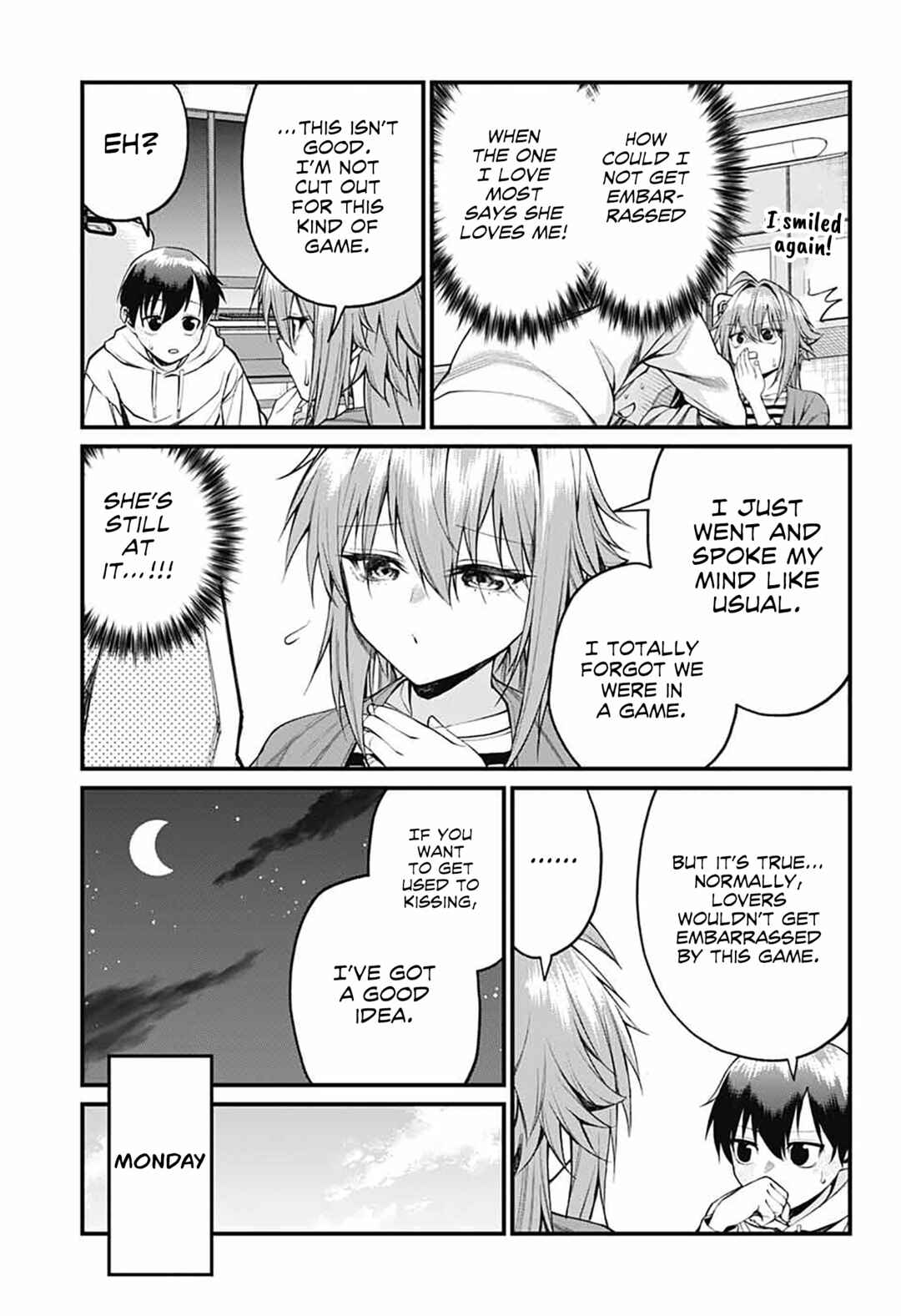 Page 11 Chapter 22 Akanabe-sensei wa Tereshirazu