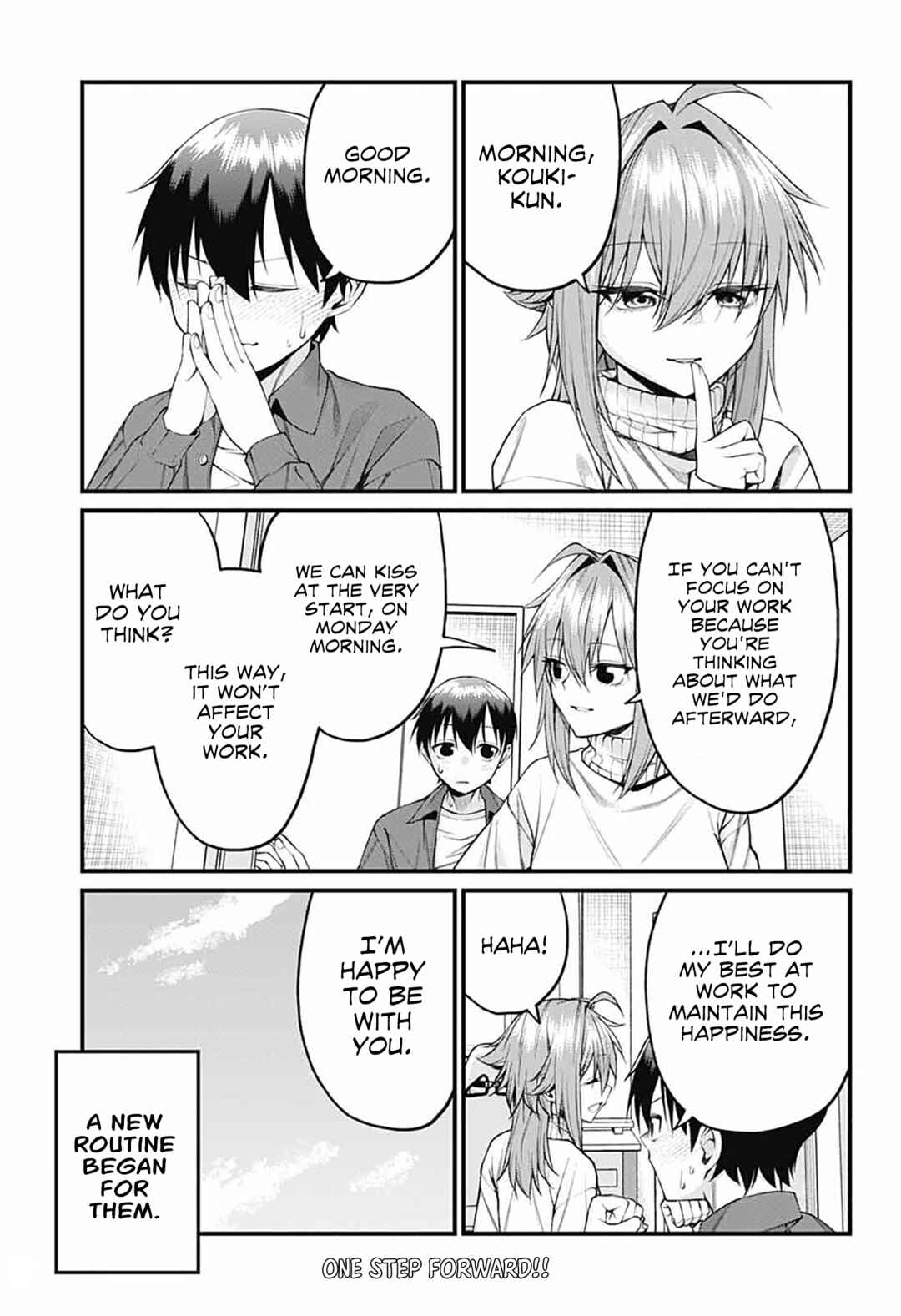 Page 13 Chapter 22 Akanabe-sensei wa Tereshirazu