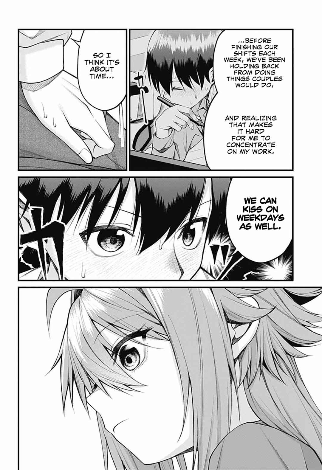 Page 4 Chapter 22 Akanabe-sensei wa Tereshirazu